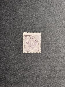 Wurttemberg German States Stamps 1875 5pf Pale Mauve Municipal Service SG M105