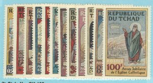 Chad #168-79 Mint (NH) Single (Complete Set)