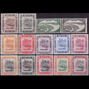 BRUNEI 1947 - Scott# 62-75 River Scene Set of 14 LH