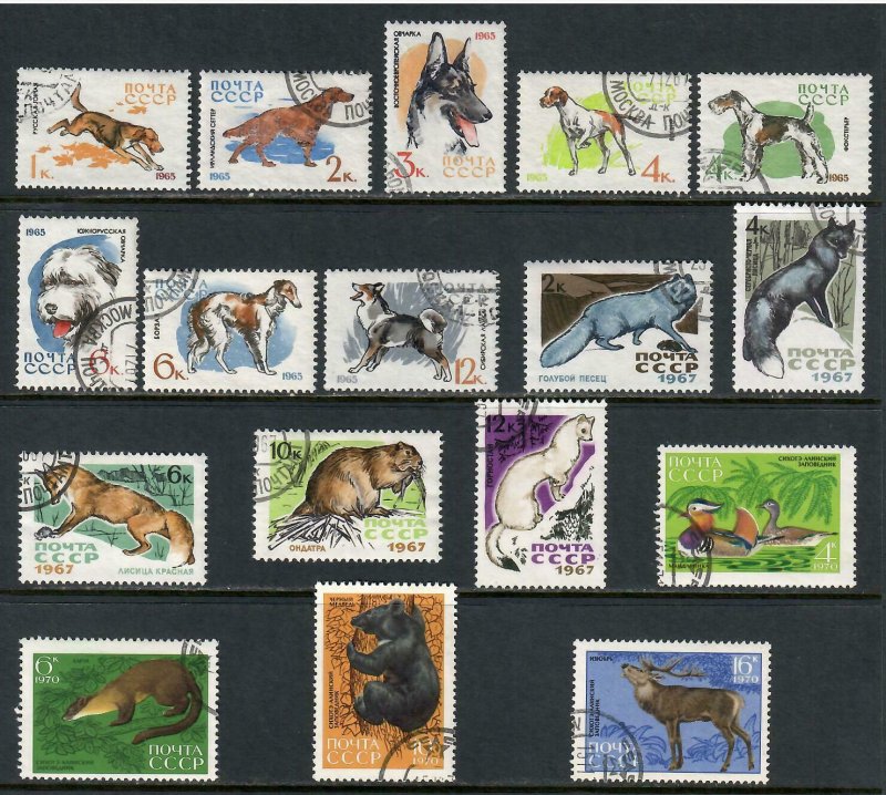 17 Different F-VF Used Russia Animal Stamps - I Combine S/H 