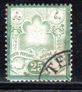 Iran/Persia Scott # 49, used, believed to be a fake