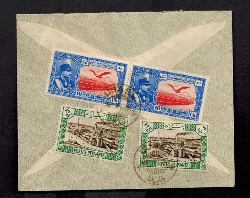 1935 Djask Persia Airmail Cover to London England Orient Airways