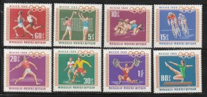 Mongolia 496-503 Summer Olympic Sports Mint NH
