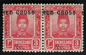 MALAYA RED CROSS opt TRENGGANU 2c+3c pair SQUARE & ROUND Stop Repeated “R MH