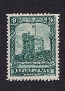 Newfoundland, Scott 152, Mint NH, From Pictorial Issue 1,  Cabot Tower, F-VF