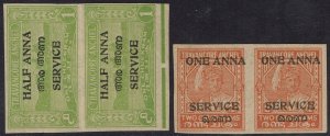 TRAVANCORE COCHIN 1949 SERVICE HALF ANNA AND ONE ANNA IMPREF PAIRS