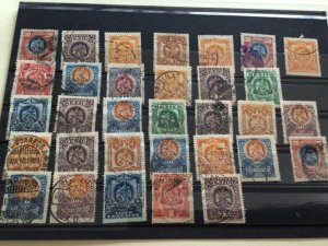 Mexico used & unused stamps A12773