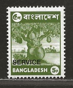 BANGLADESH SC# O16   FVF/MNH