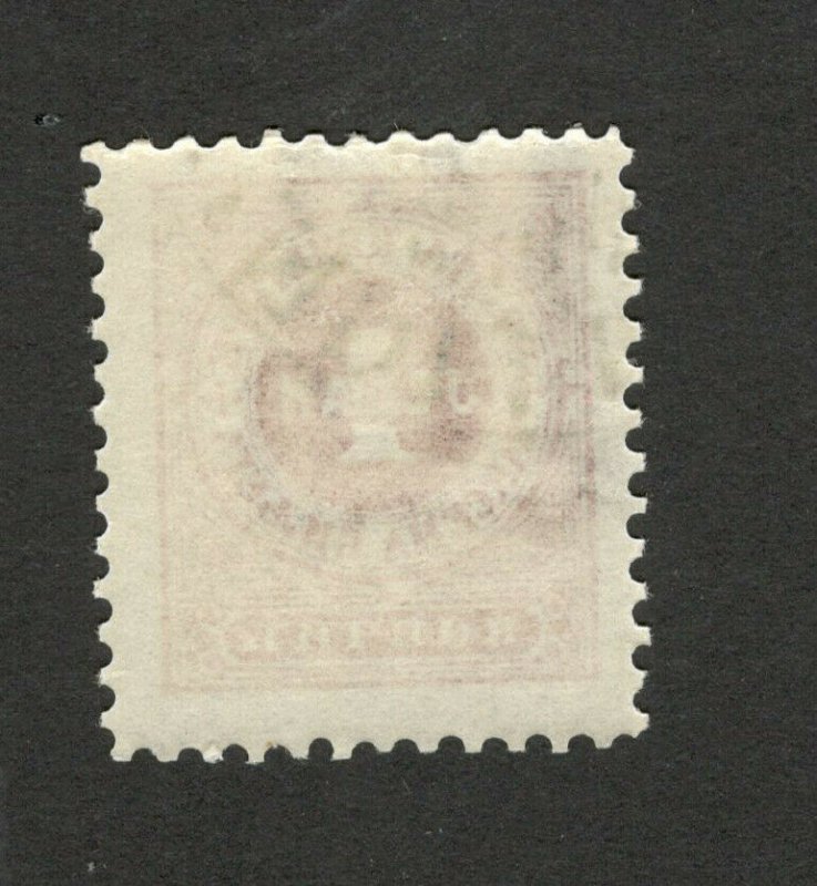 MONTENEGRO - USED POSTAGE DUE STAMP, 1 N - perf 10½ -WATER MARK (Wz) -1895.