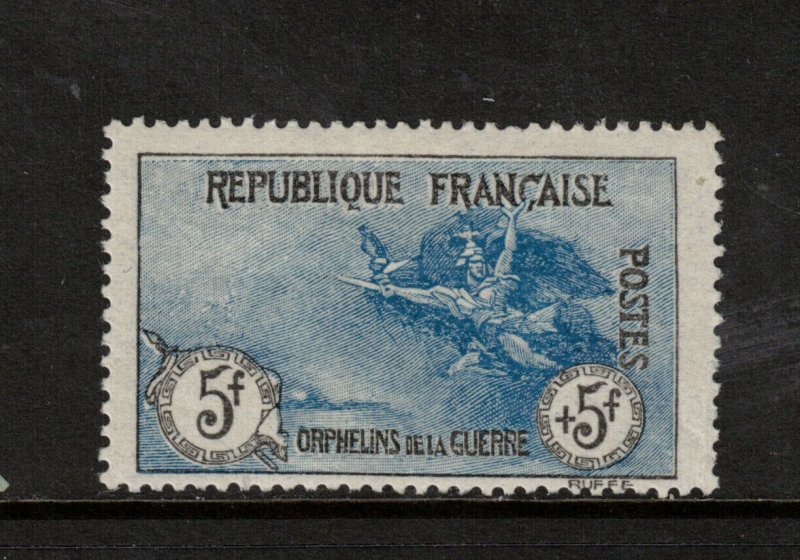 France #B10 Mint Fine - Very Fine Original Gum Hinged 