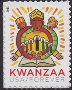 4845 Kwanzaa MNH