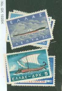 Greece #618-23 Mint (NH)