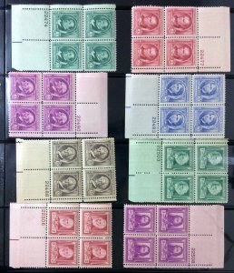 Scott #859-893 - P# Blocks of 4 - Set - Mixed OG & MNH - 1940