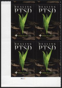 SC#B7 (55¢ & 10¢) Healing PTSD Semi-Postal Plate Block: LL #P1111 (2019) SA