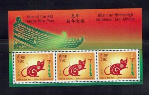 Ireland: 2008, Chinese New Year, Year of the Rat, M/Sheet, MNH