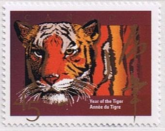 Canada Mint VF-NH #1708 Year of the Tiger