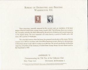 Scott SC17 - Anphilex '71