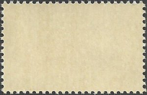 # 1660 MINT NEVER HINGED ( MNH ) STATE FLAG TEXAS