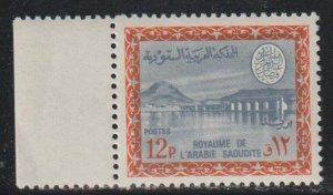 Saudi Arabia  SC 404  Mint Never Hinged