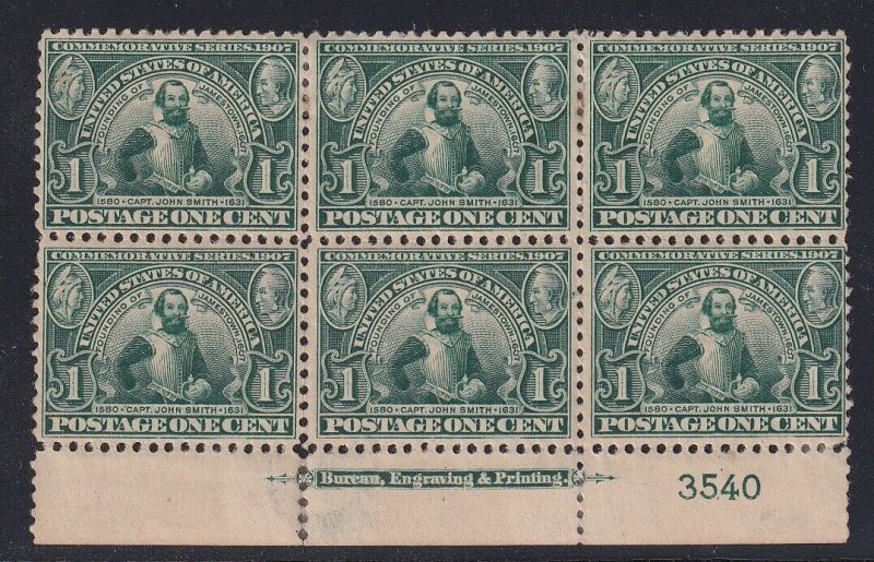 328 F-VF OG previously hinged plateblock of 6 nice color cv $ 550 ! see pic !