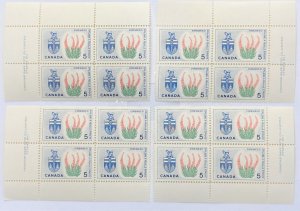 CANADA 1964-66 #428 Emblems & Coats of Arms Set of 4 Plate Blocks (Pl. #1) - MNH