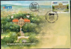 1918 - SERBIA 2022 - The Hotels Association of Serbia - HORES - FDC