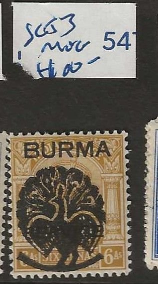 BURMA   JAPANESE OCCUPATION SG J3     MOG    P0906B H