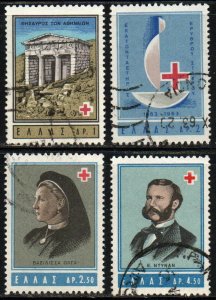 Greece Sc #764-767 Used