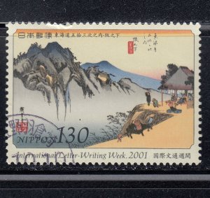 Japan 2001 Sc#2793 International Letter Week used