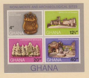 Ghana Scott #408a Stamps - Mint NH Souvenir Sheet