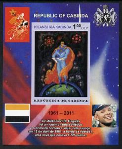 Cabinda Province 2011 Tribute to Yuri Gagarin - Paintings...