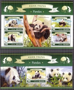 Maldive Islands 2015 Panda (2) Sheet + S/S MNH