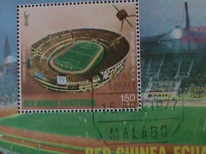 ​EQUARTORIAL GUINEA-1978 WORLD CUP SOCCER-ARGENTINA'78-CTO -IMPERF-S/S VF