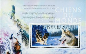 Dogs Stamp Husky Siberian Winter Snow Pet Domestic Animal S/S MNH #7217 /Bl.1791