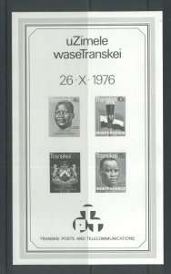 Transkei 1-4 MNH sheet cgs