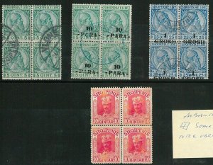 41844 - ALBANIA - STAMPS - SMALL LOT OF STAMPS IN Blocks of 4-