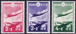 JAPAN SC#B1-B3 DOUGLAS PLANE OVER JAPAN Semi Postal (1937) MH