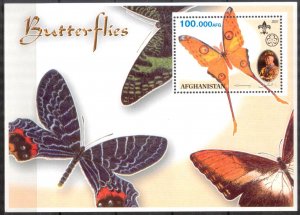 Afghanistan 2001 Butterflies Scouting Scouts (III) S/S MNH