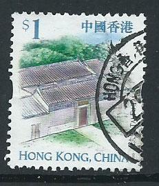 Hong Kong  QEII SG 976 Used