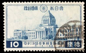 Japan Scott 233 Used.