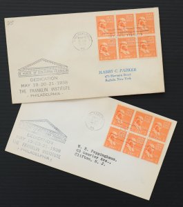U.S. Used Stamp Scott #803 1/2c Prexies 2 First Day Covers (Mellone M-104)