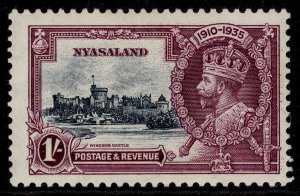 NYASALAND PROTECTORATE GV SG126, 1s slate & purple, M MINT. Cat £29.