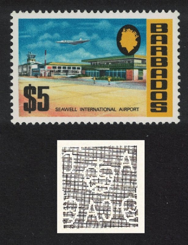 Barbados Seawell Intl Airport $5 Wmk WW12 Upright RAR 1973 MNH SG#467