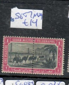 SUDAN  TELEGRAPH STAMP   SG T7  MOG    P0329H