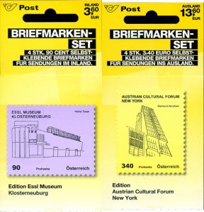 294485 MNH AUSTRIA 2012