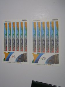 Brazil Stamp Olympics Way from London to Rio 2016 Rio 2012 Flag Delivery 2 Sheet