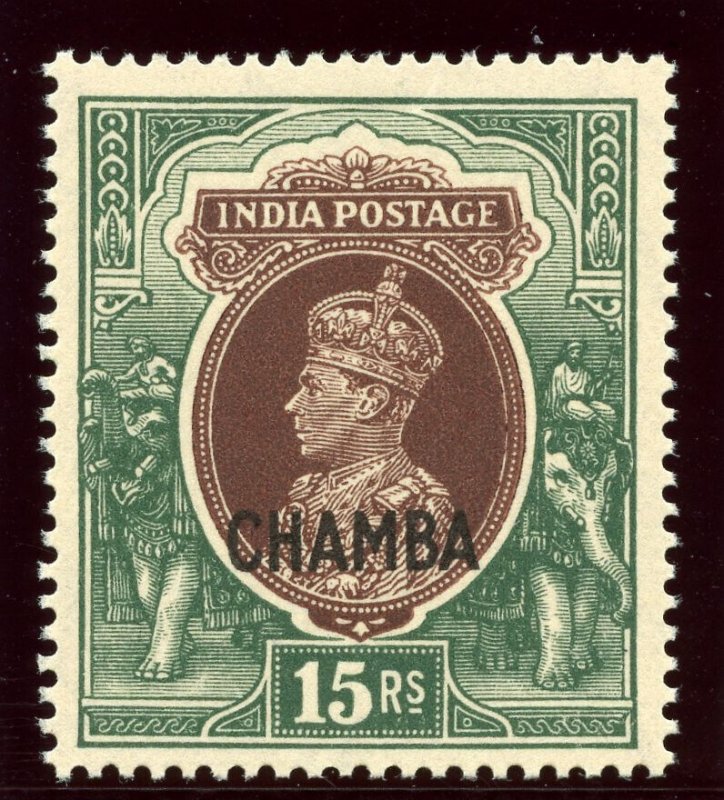 India - Chamba 1942 KGVI 15r brown & green MNH. SG 106. Sc 105.