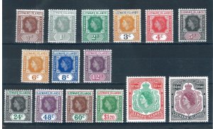 Leeward Islands 1954 Queen Elizabeth II full set of stamps. Mint. Sg 126-140.