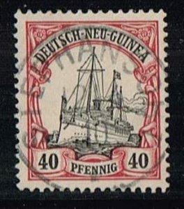 German New-Guinea,Sc.#13 used, Ship SMS Hohenzollern