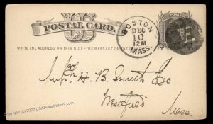 USA 1800s Boston Mass Negative Letter E Fancy Cancel Cover 95021